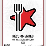 Dim's & Restaurant Κορυτσά