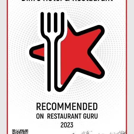 Dim's & Restaurant Korce