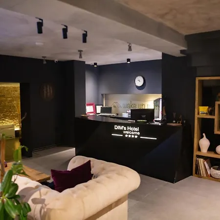 فندق Dim's & Restaurant كورتشي