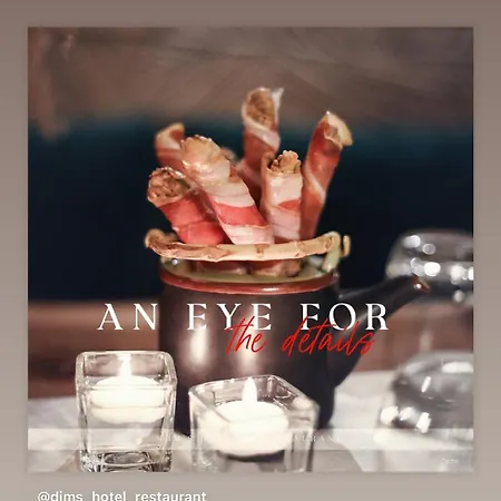 Dim's & Restaurant 4* 코르처