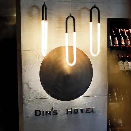 Dim's & Restaurant